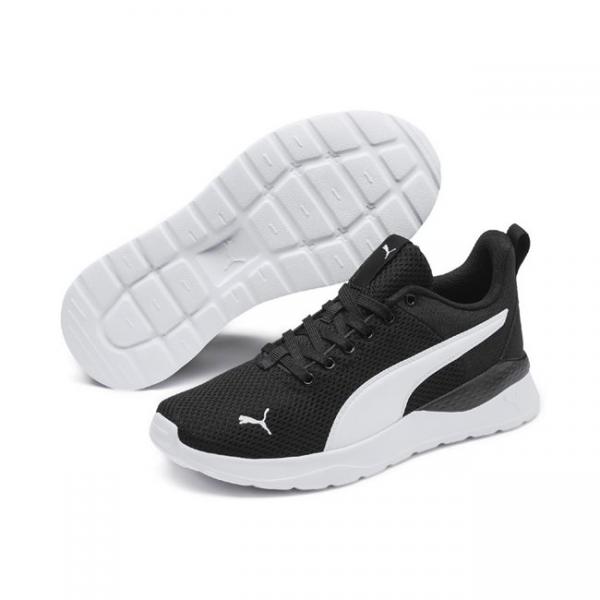 PUMA ANZARUN LITE JR 37200401