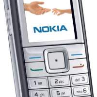 A Nokia 6070 mobiltelefon különféle színben lehetséges B termékek