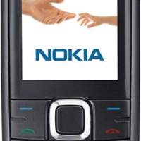 Nokia 3120 Classic Graphite (UMTS, GPRS, cámara con 2 MP, reproductor de música, Bluetooth, Edge) Posibilidad de teléfono celula