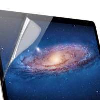 Schutzfolie für Bildschirm MacBook 15'' MacBook Pro Retina