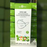 FFP2 Kindermasken Dr.ITC | CE 0370 | 4-lagig & atmungsaktiv | Deutsche Gebrauchsanweisung | Einzeln verpackt | Lagerware | Sofor