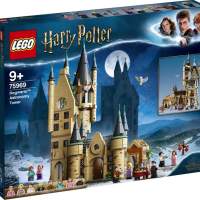 LEGO® Harry Potter Astronomieturm auf Schloss Hogwarts